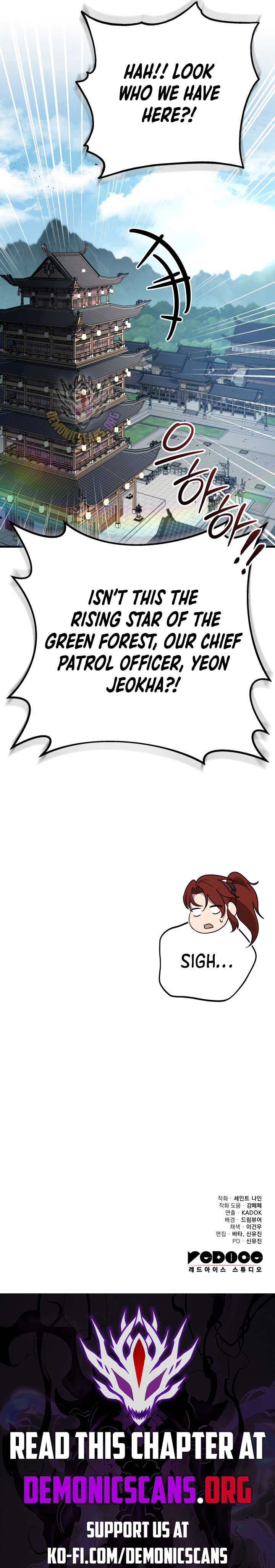 Heavenly Inquisition Sword Chapter 114 - Page 17