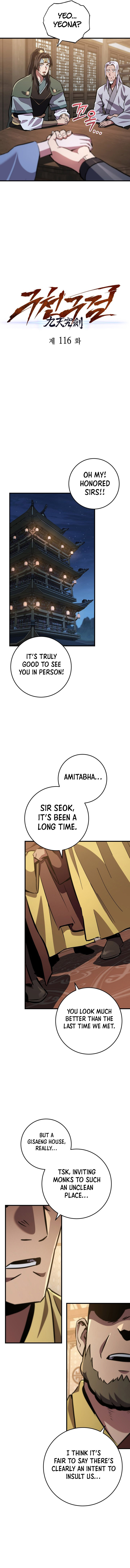 Heavenly Inquisition Sword Chapter 116 - Page 7