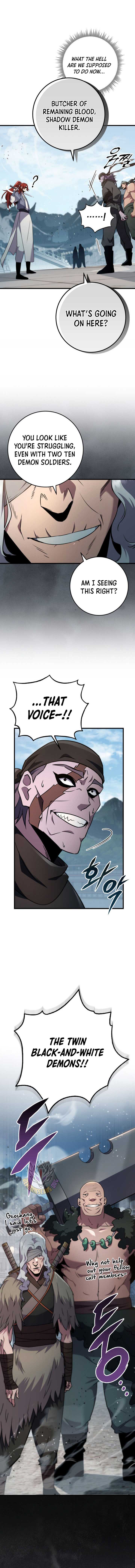 Heavenly Inquisition Sword Chapter 120 - Page 16