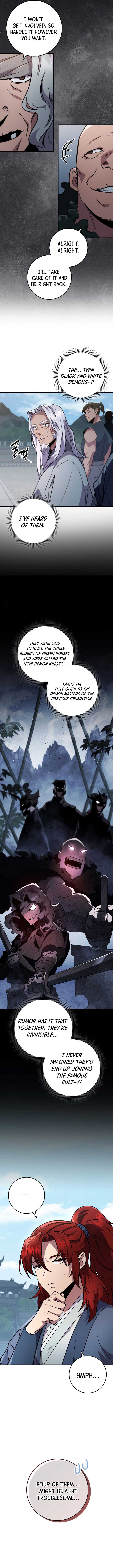 Heavenly Inquisition Sword Chapter 120 - Page 17