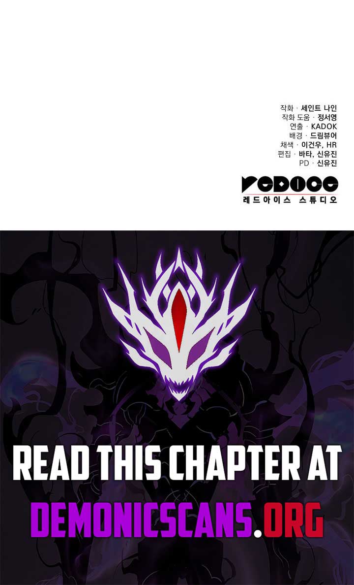 Heavenly Inquisition Sword Chapter 120 - Page 18