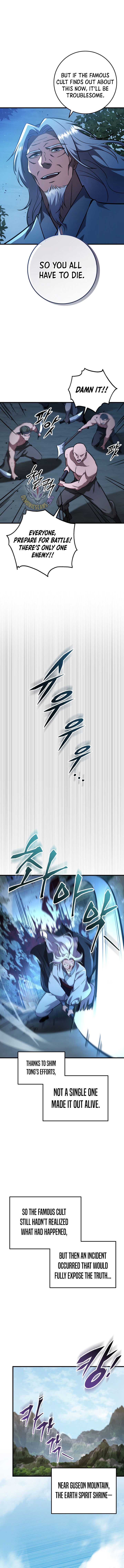 Heavenly Inquisition Sword Chapter 120 - Page 8