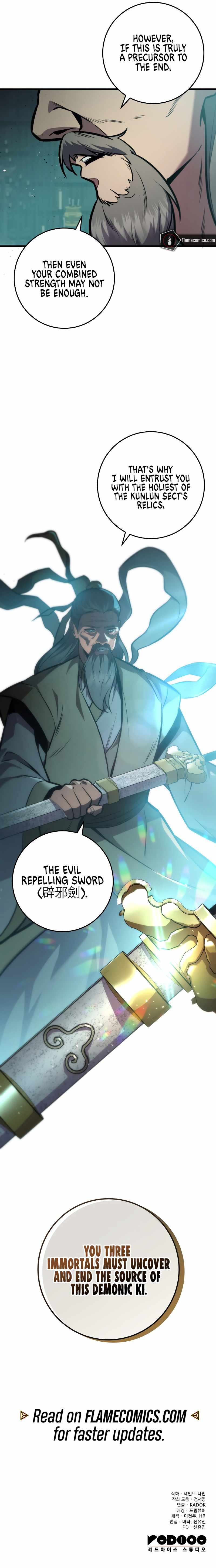 Heavenly Inquisition Sword Chapter 122 - Page 13