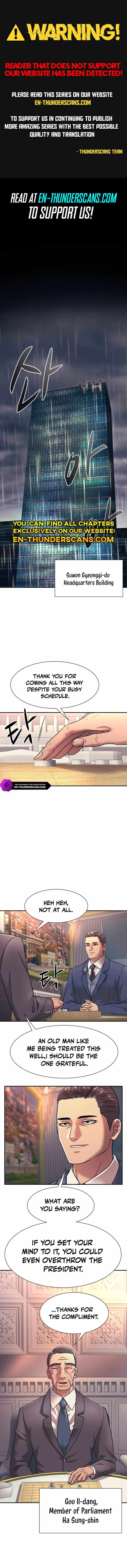 I am Unbeatable Chapter 25 - Page 0
