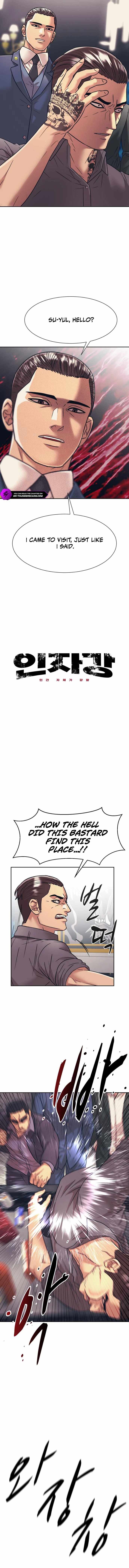 I am Unbeatable Chapter 31 - Page 2