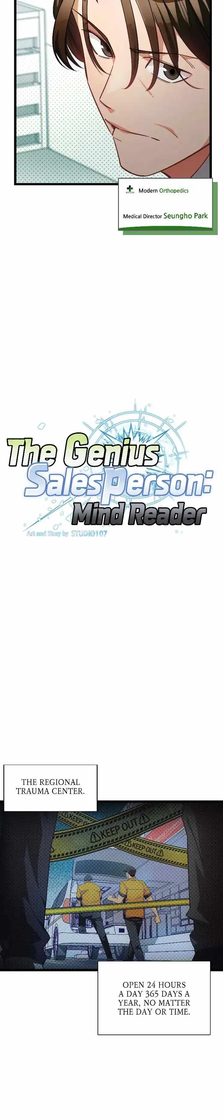 I Became a Genius Salesman Chapter 51 - Page 3