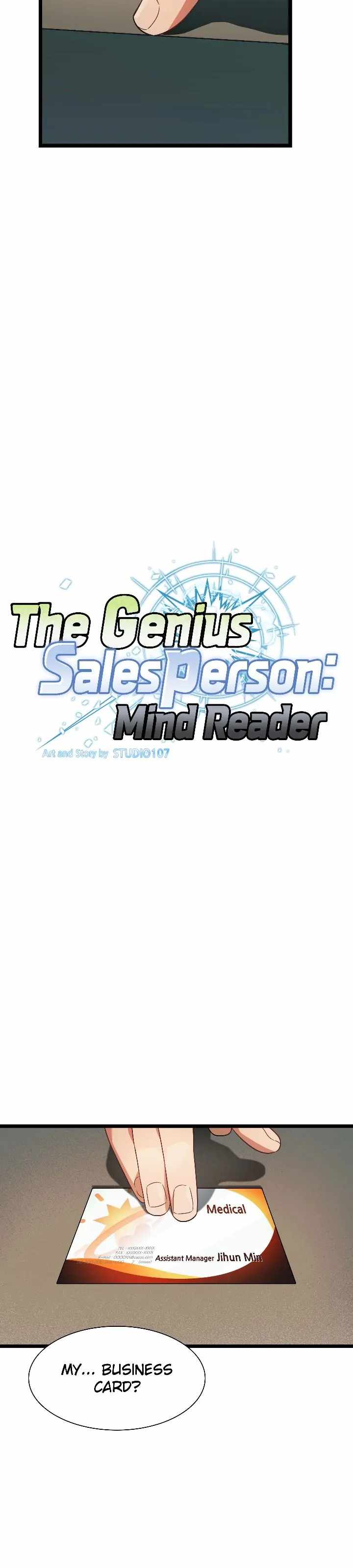 I Became a Genius Salesman Chapter 59 - Page 4