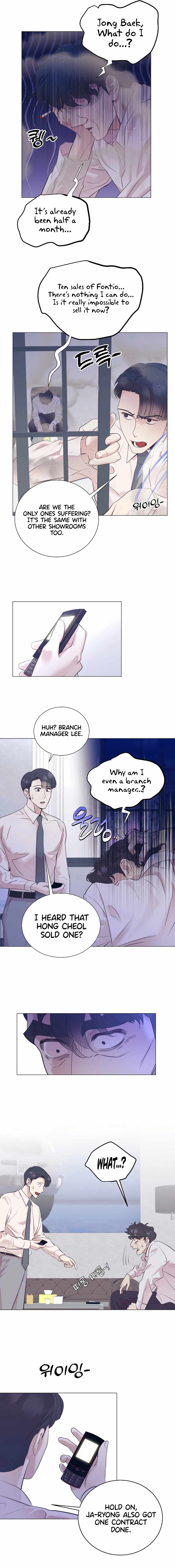 I Became a Sales Prodigy Chapter 39 - Page 1