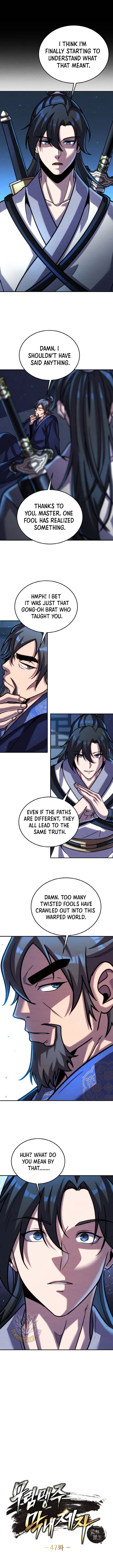 I Become The Youngest Disciple of The Martial Arts Leader Chapter 48 - Page 0