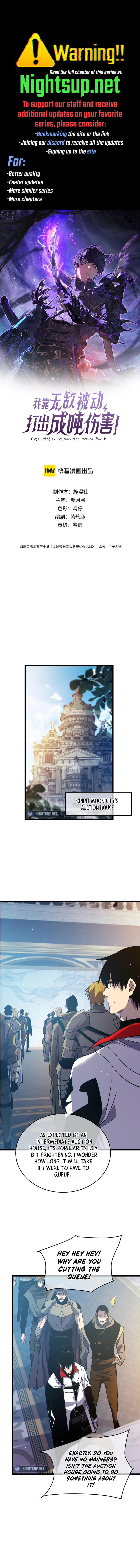 I Rely on My Invincibility to Deal Tons of Damage Passively! Chapter 74 - Page 0