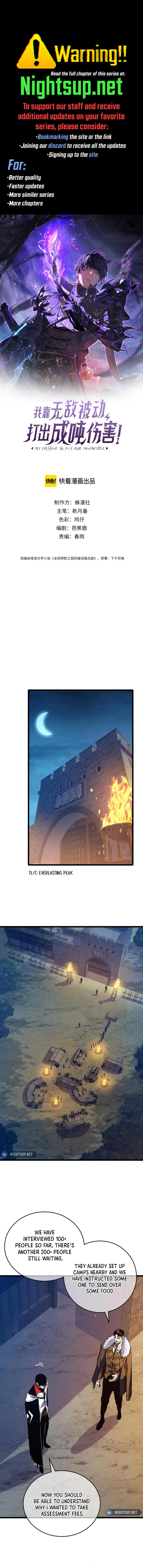 I Rely on My Invincibility to Deal Tons of Damage Passively! Chapter 77 - Page 0