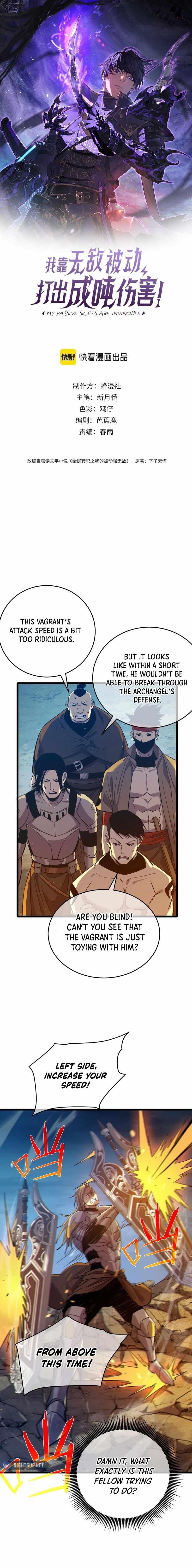 I Rely on My Invincibility to Deal Tons of Damage Passively! Chapter 78 - Page 0