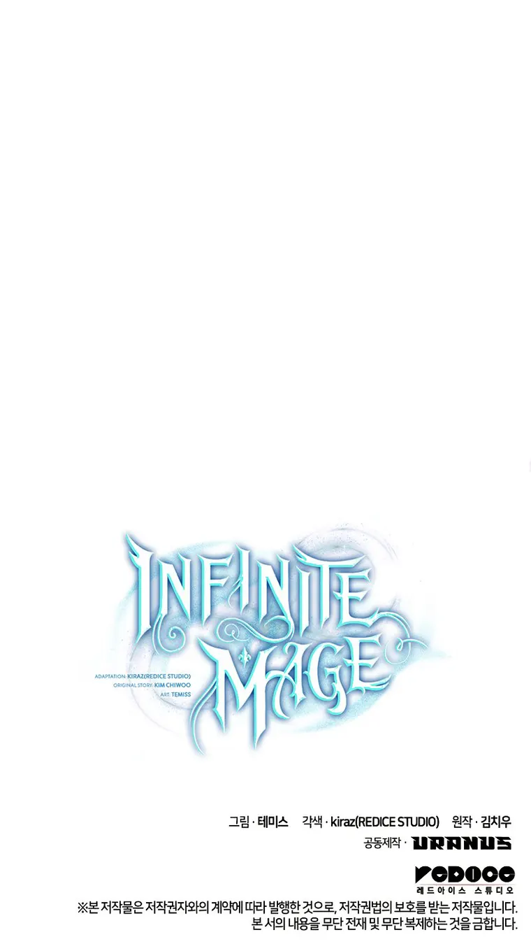 Infinite Mage Chapter 46 - Page 24