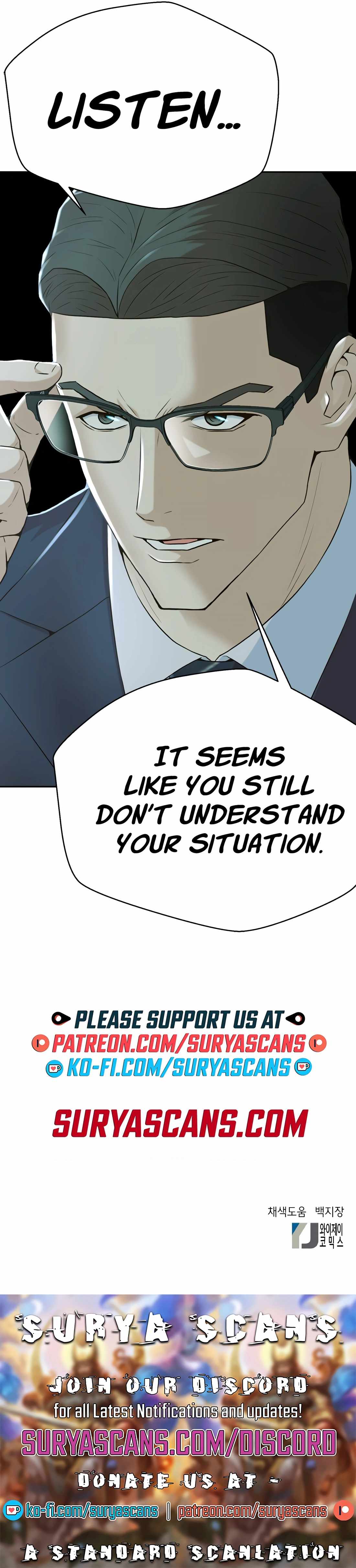 Judge Lee Han Young Chapter 104 - Page 14