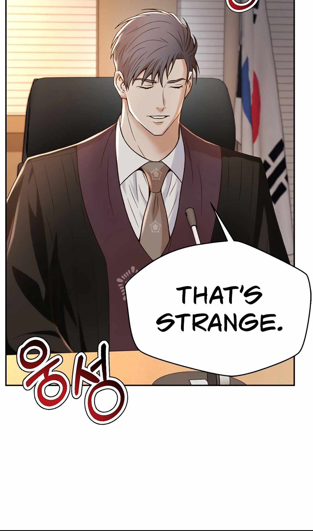 Judge Lee Han Young Chapter 112 - Page 100