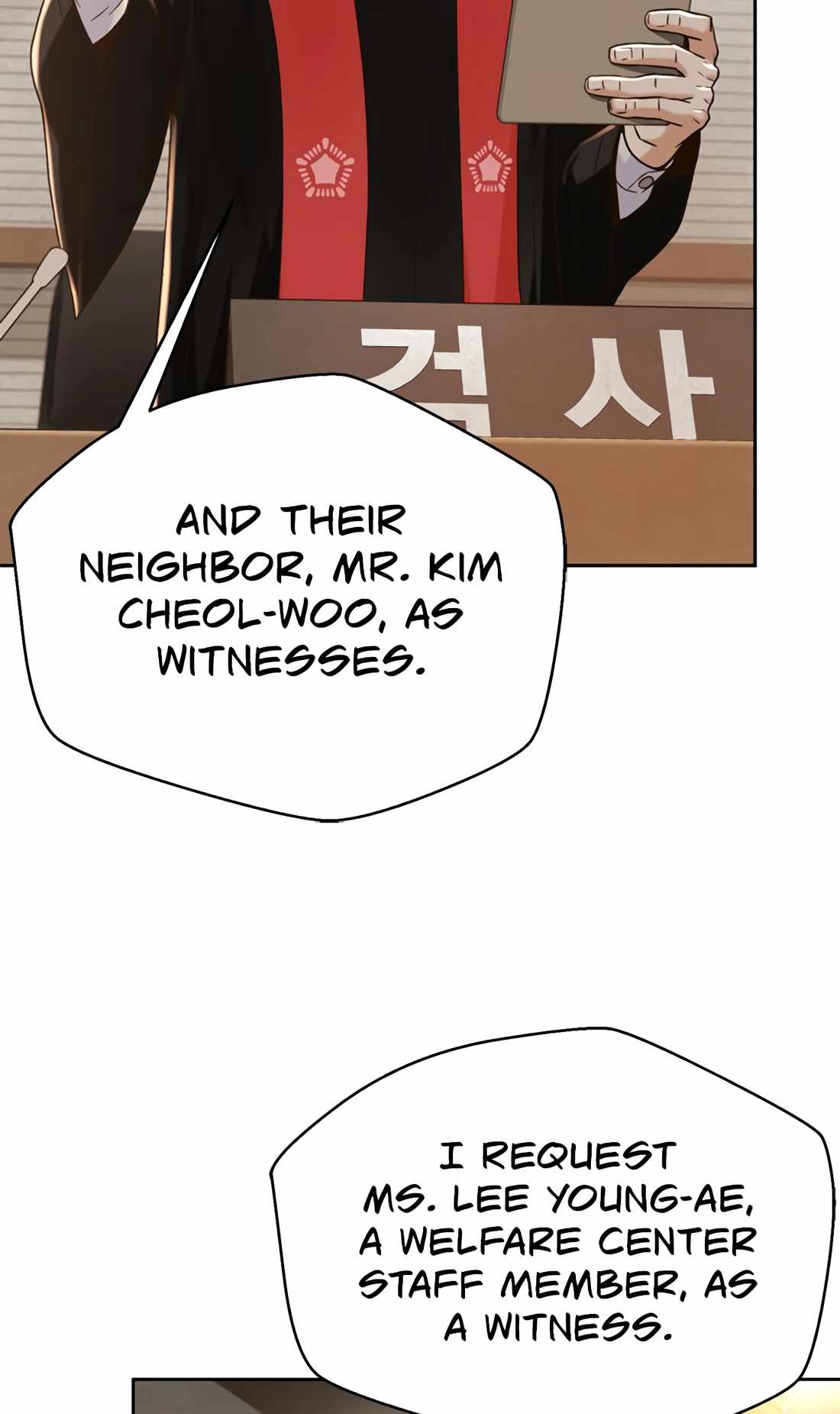 Judge Lee Han Young Chapter 112 - Page 105