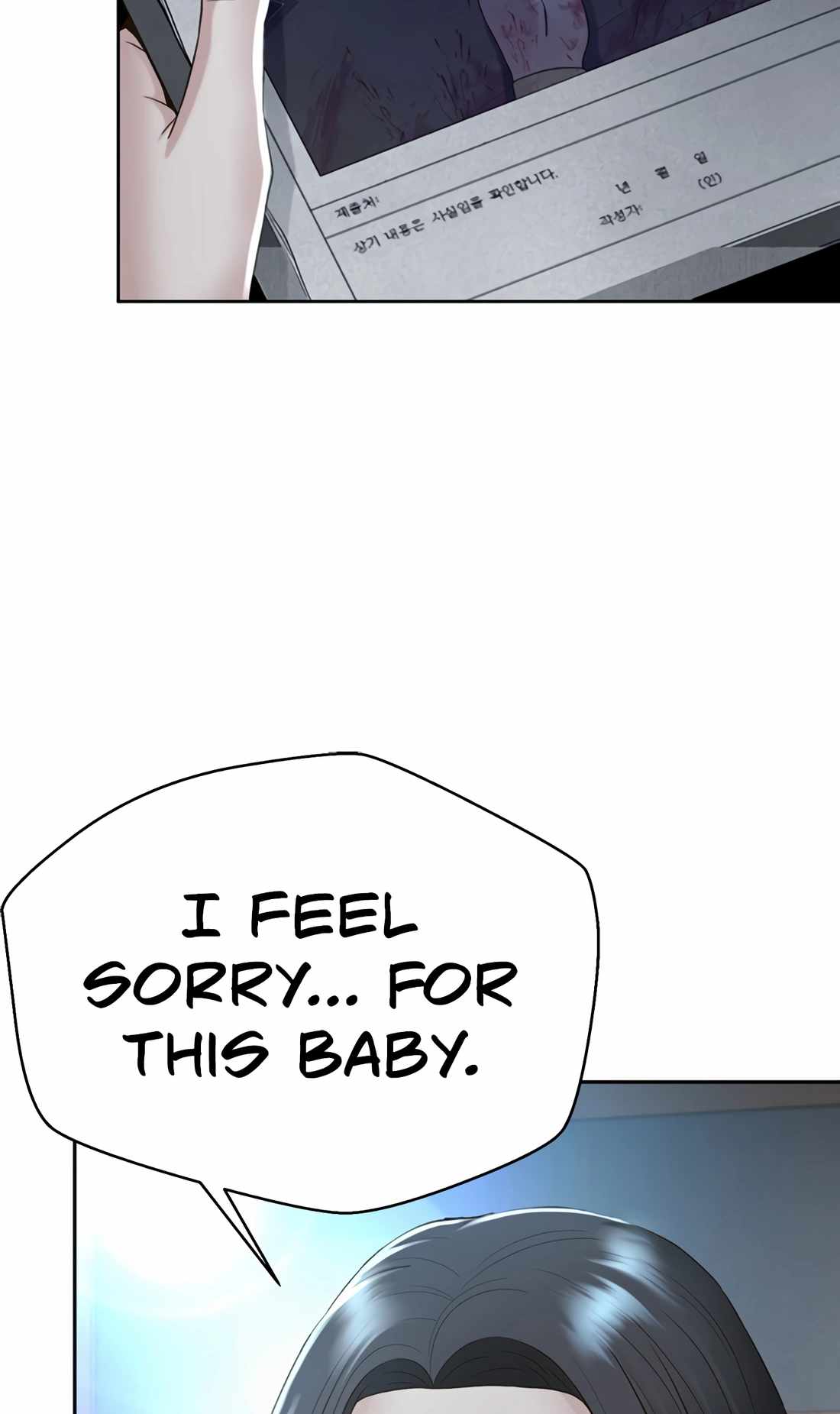 Judge Lee Han Young Chapter 112 - Page 18