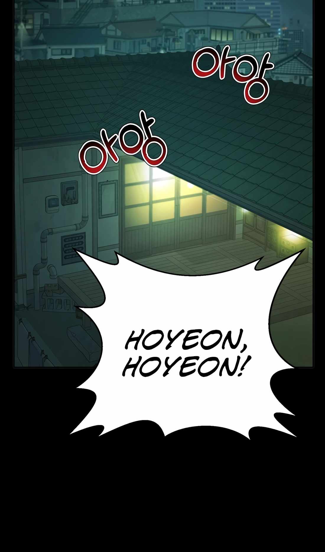 Judge Lee Han Young Chapter 112 - Page 68