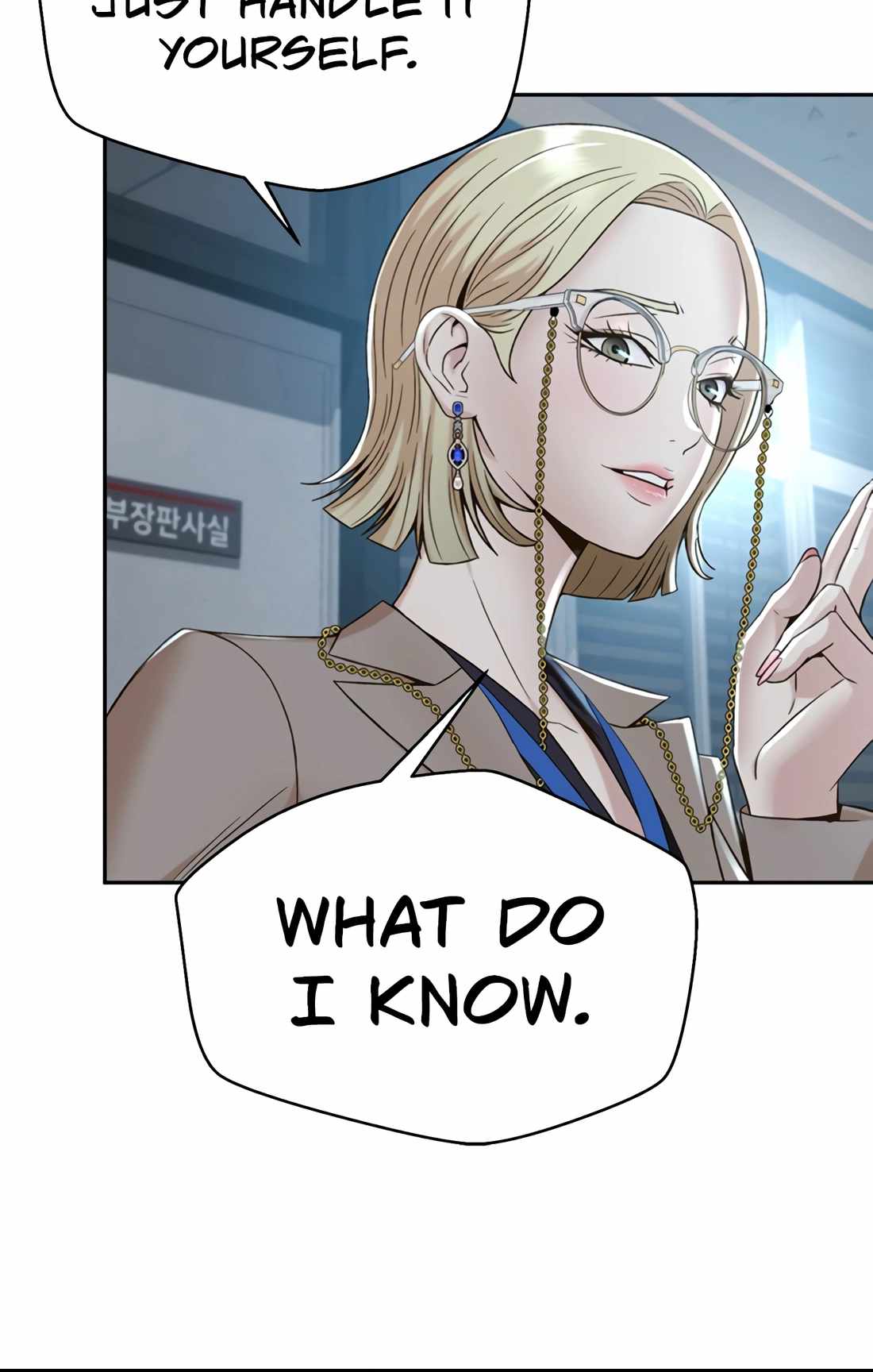 Judge Lee Han Young Chapter 112 - Page 7