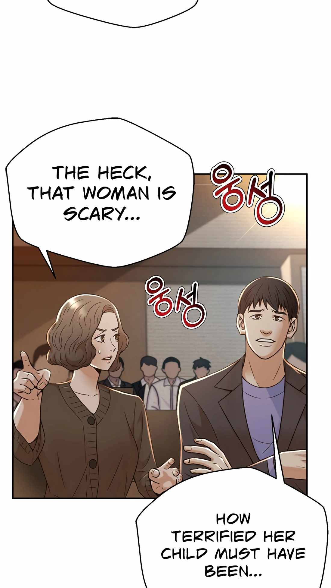 Judge Lee Han Young Chapter 112 - Page 77