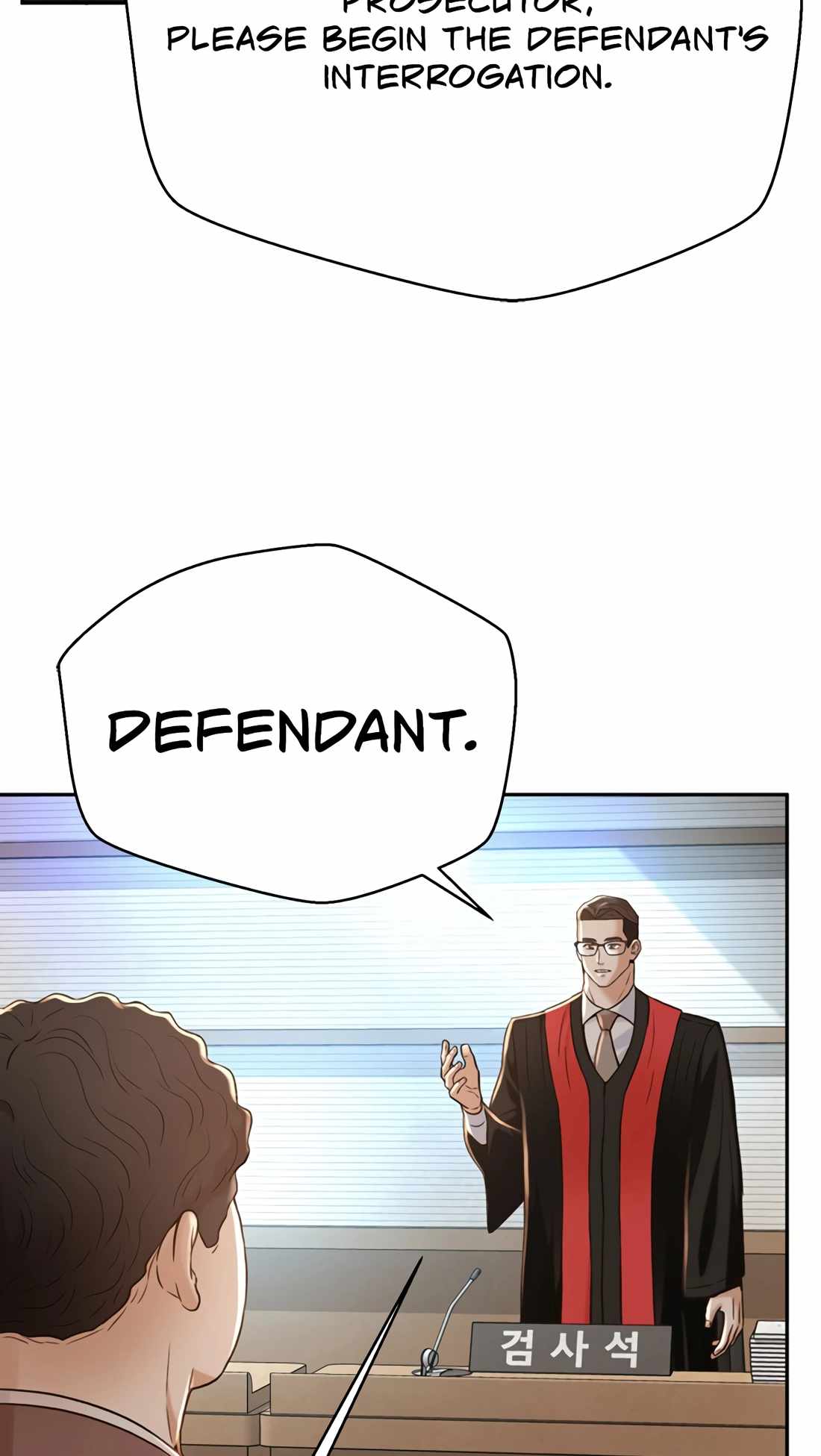 Judge Lee Han Young Chapter 112 - Page 79