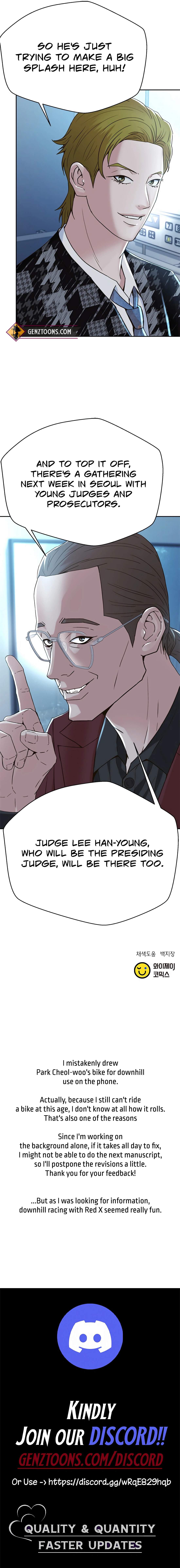 Judge Lee Han Young Chapter 128 - Page 14