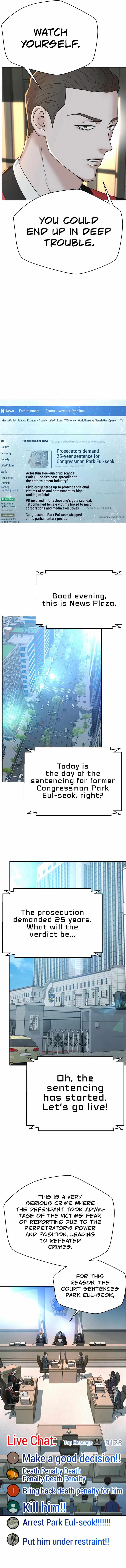 Judge Lee Han Young Chapter 141 - Page 5