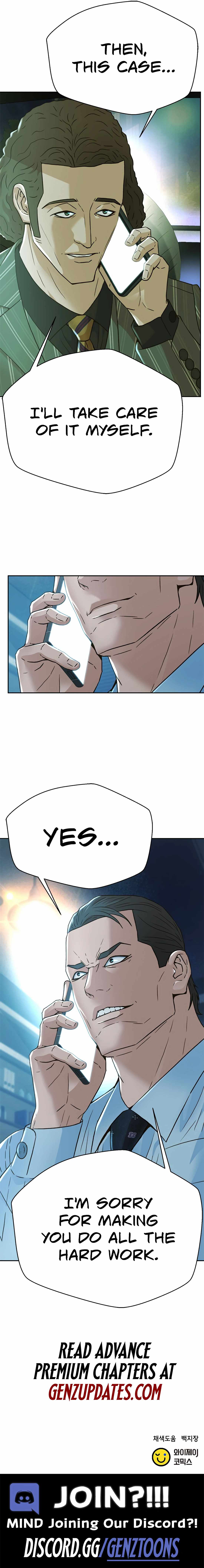 Judge Lee Han Young Chapter 161 - Page 15