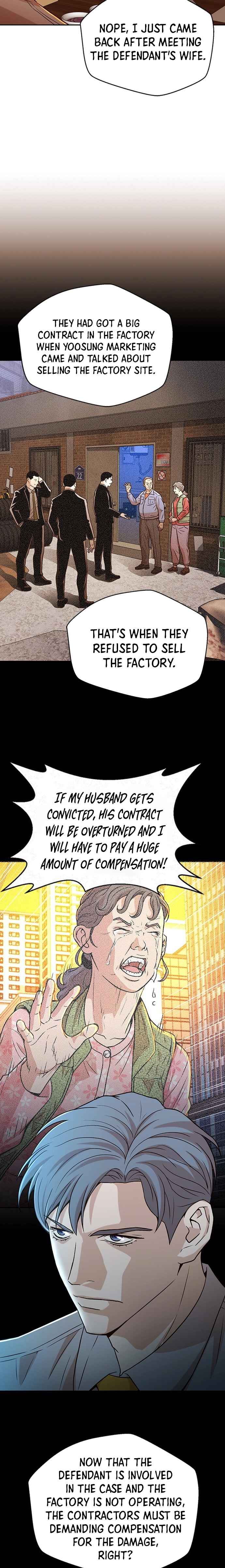 Judge Lee Han Young Chapter 20 - Page 5