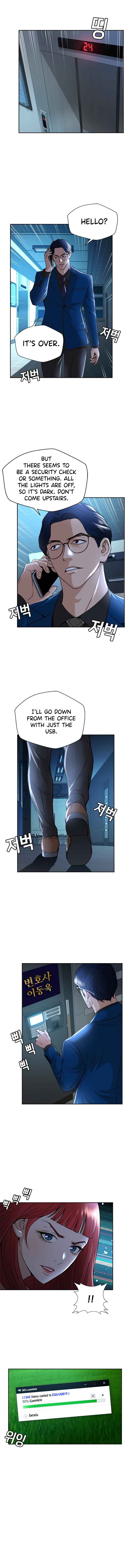 Judge Lee Han Young Chapter 34 - Page 9