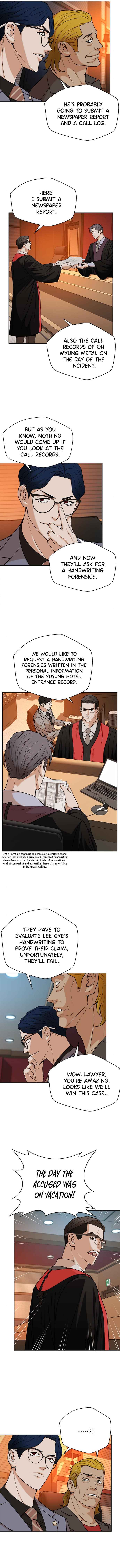 Judge Lee Han Young Chapter 35 - Page 13