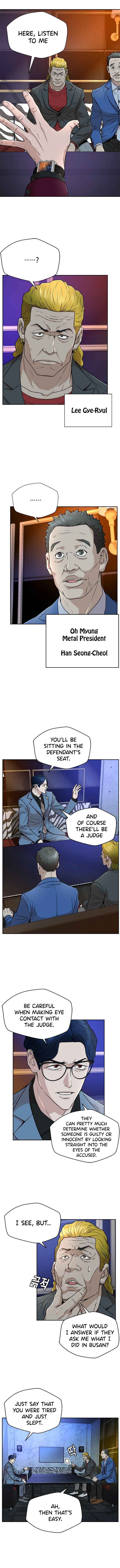 Judge Lee Han Young Chapter 35 - Page 3