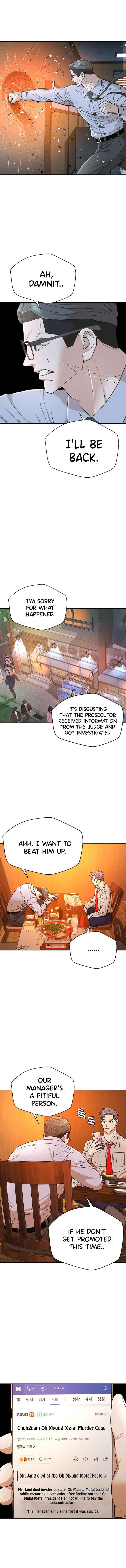 Judge Lee Han Young Chapter 36 - Page 10