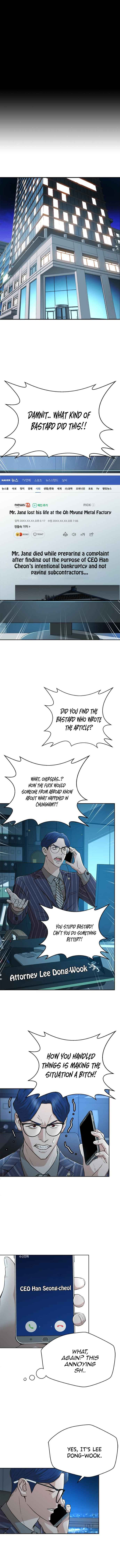 Judge Lee Han Young Chapter 37 - Page 0