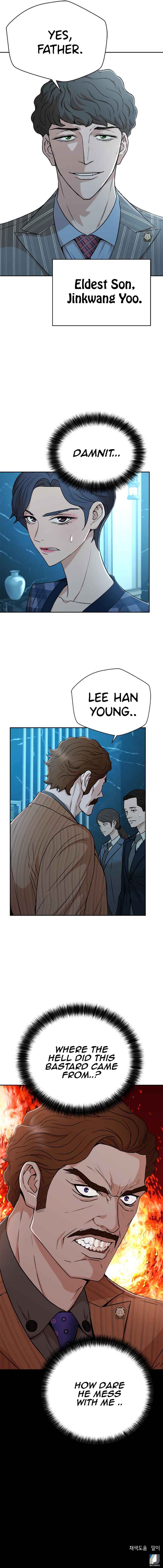 Judge Lee Han Young Chapter 38 - Page 12