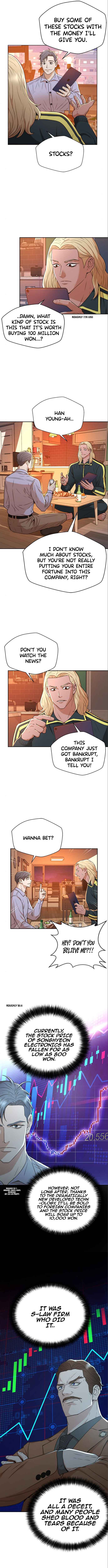 Judge Lee Han Young Chapter 42 - Page 7