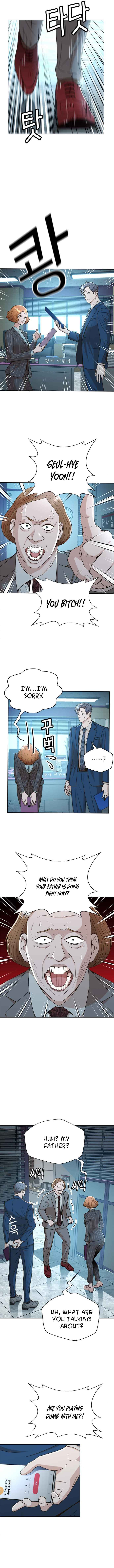 Judge Lee Han Young Chapter 43 - Page 9