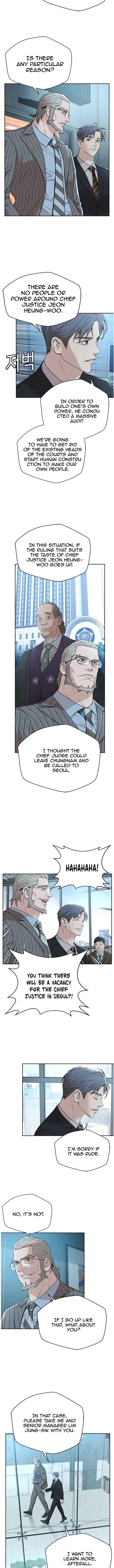 Judge Lee Han Young Chapter 47 - Page 5