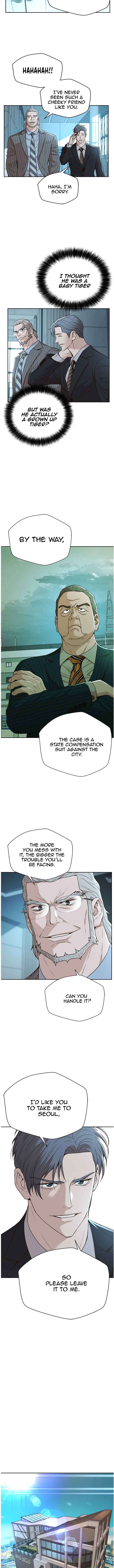 Judge Lee Han Young Chapter 47 - Page 6