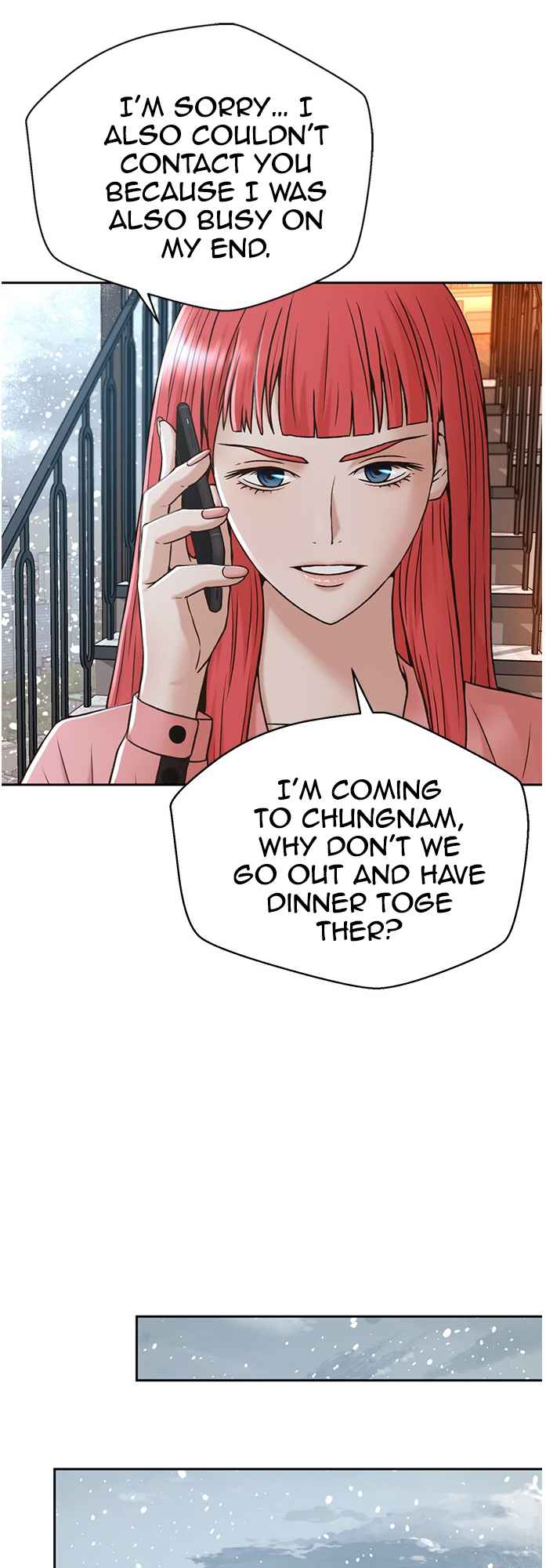 Judge Lee Han Young Chapter 48 - Page 35