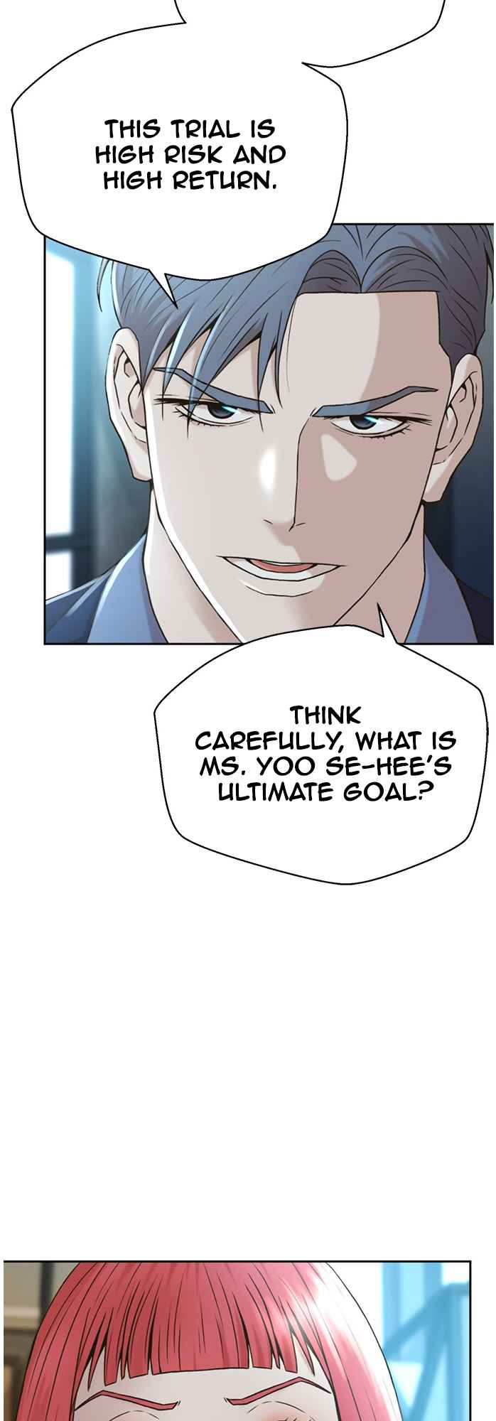 Judge Lee Han Young Chapter 49 - Page 14