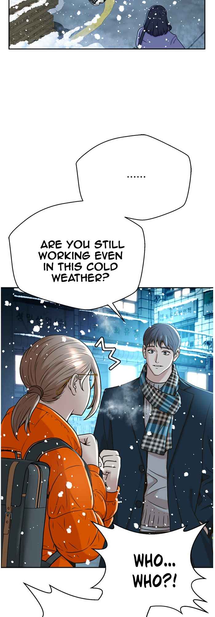 Judge Lee Han Young Chapter 49 - Page 22