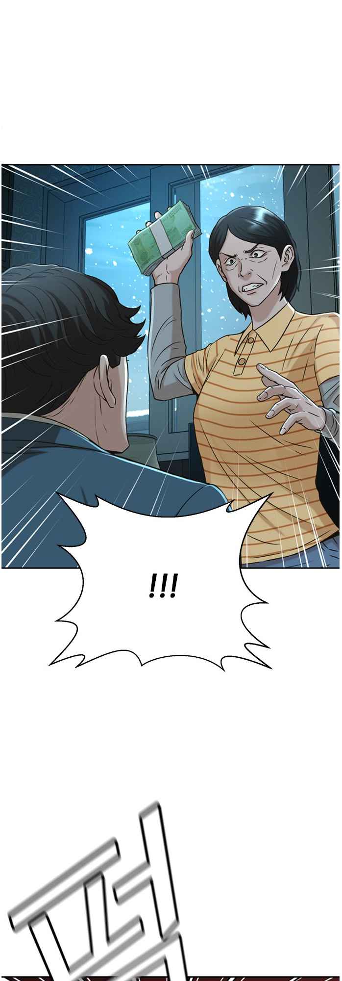 Judge Lee Han Young Chapter 50 - Page 36