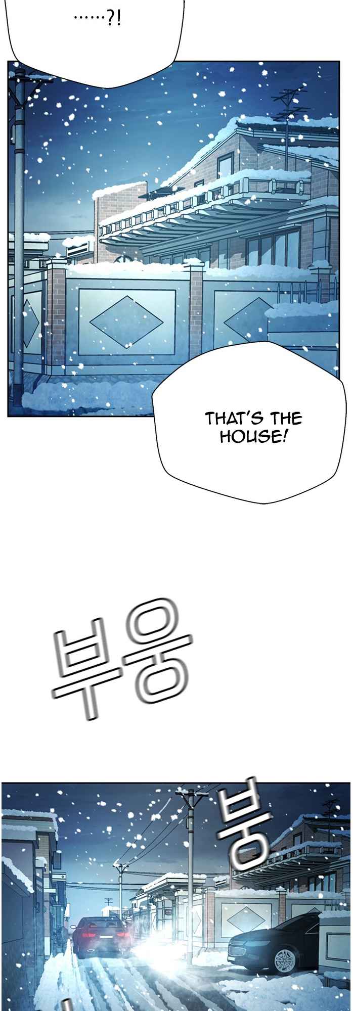 Judge Lee Han Young Chapter 50 - Page 4