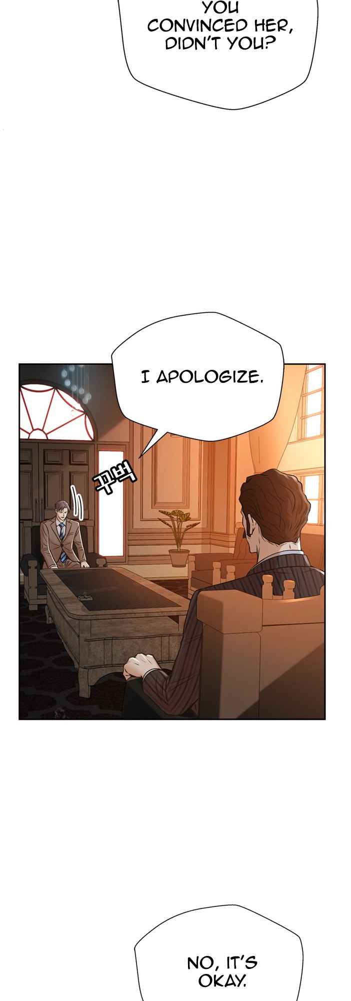 Judge Lee Han Young Chapter 52 - Page 19