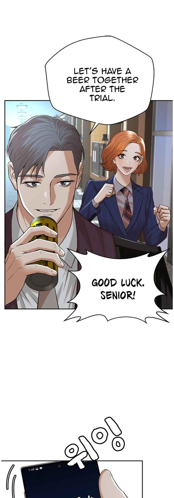 Judge Lee Han Young Chapter 52 - Page 33