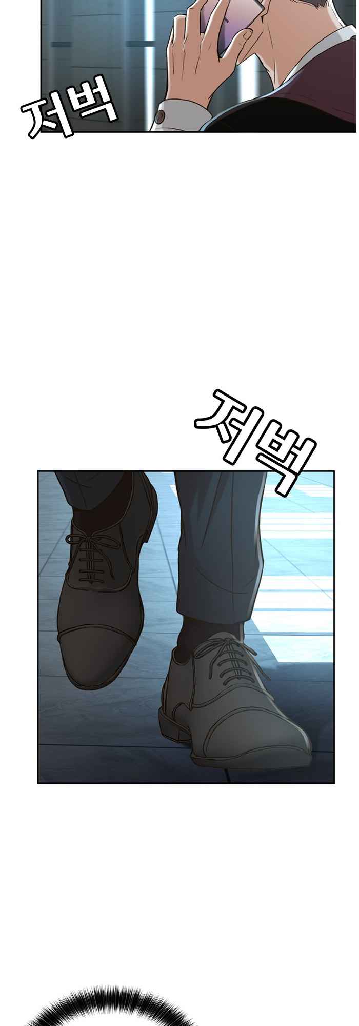 Judge Lee Han Young Chapter 52 - Page 36