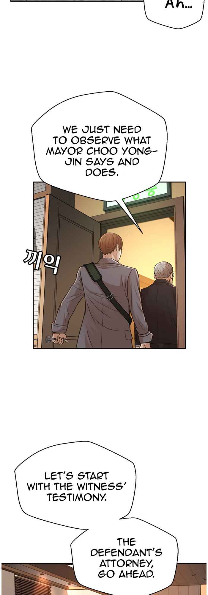 Judge Lee Han Young Chapter 52 - Page 42