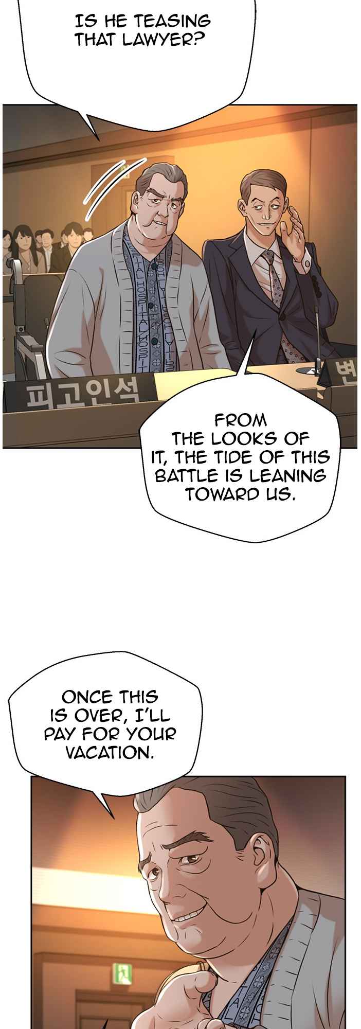 Judge Lee Han Young Chapter 52 - Page 54