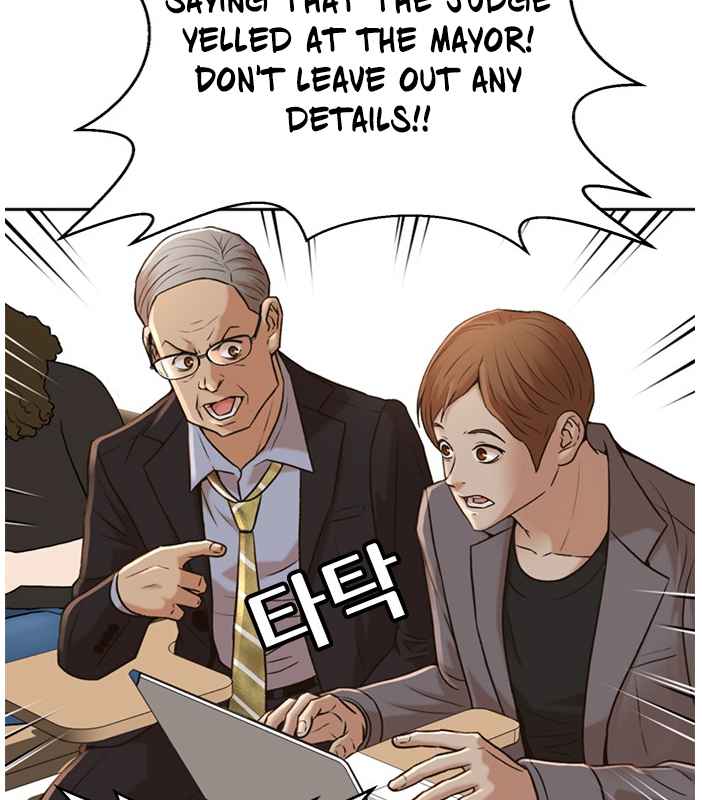 Judge Lee Han Young Chapter 52 - Page 60